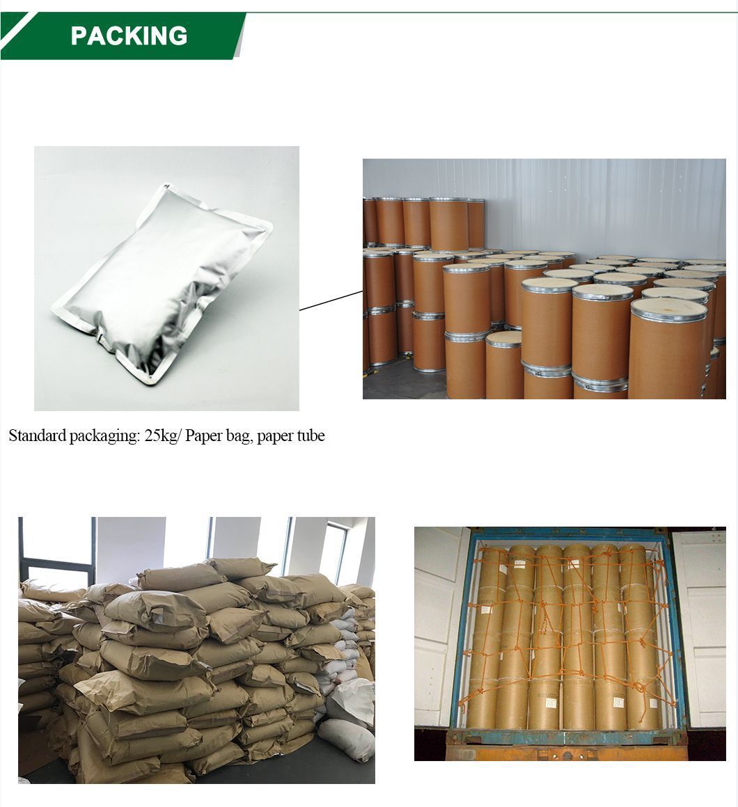 Chitooligosaccharide powder