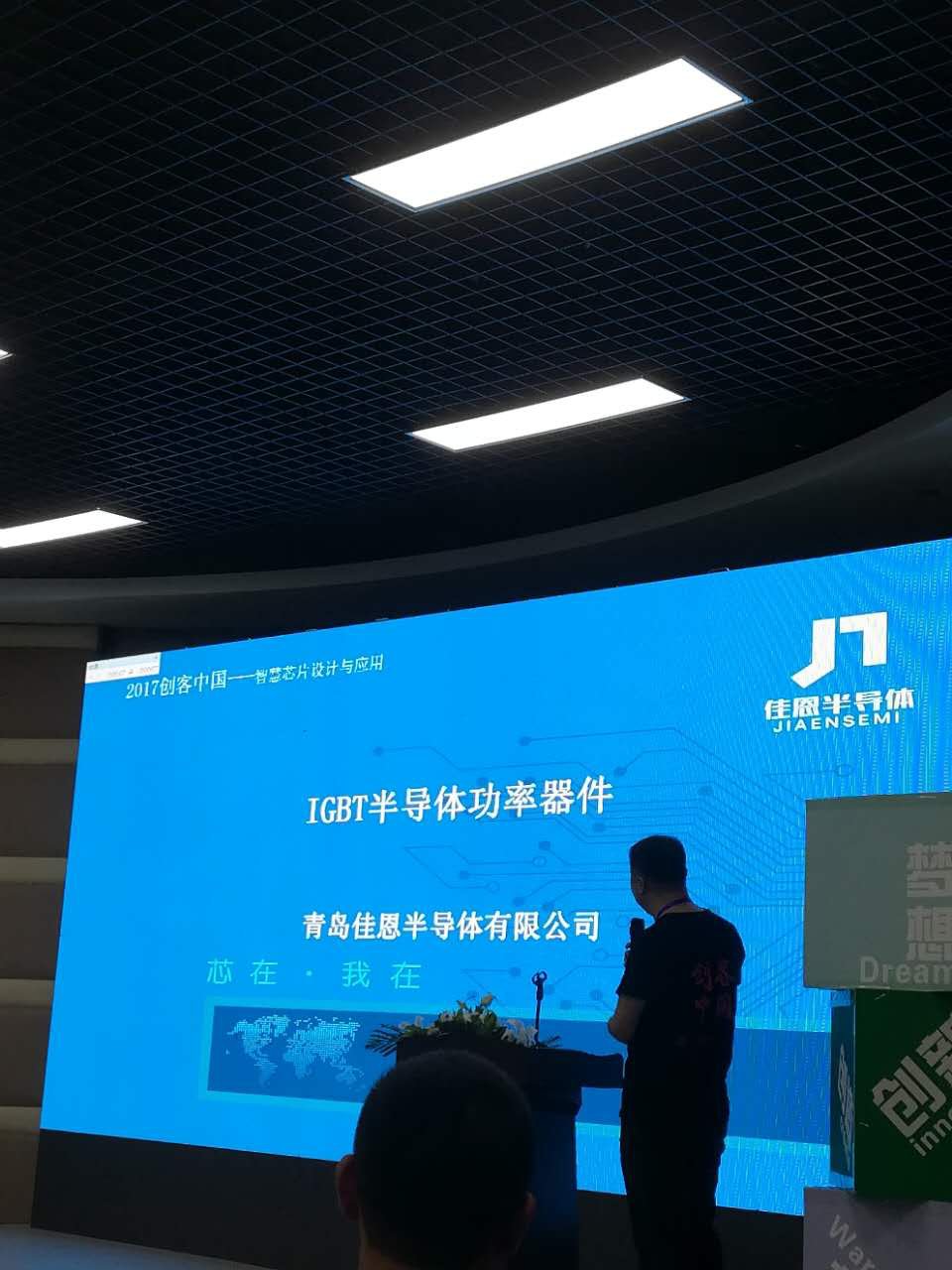 image image
