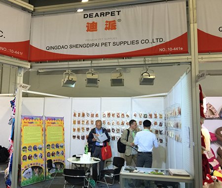 晟迪派参加德国宠物食品展