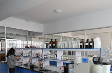 Laboratorio de materiales y compuestos
