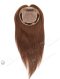 7" x 7" Clip On Silk Top Integration Hairpiece Hair Systems for Women Topper-060