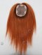 Mongolian Virgin Hair 14" Kinky Straight #28 Color Top Closure WR-TC-012