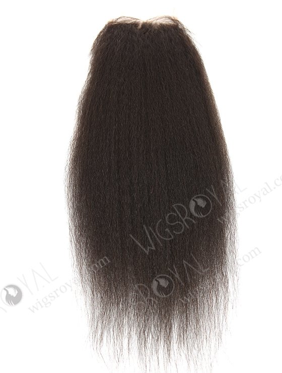In Stock Brazilian Virgin Hair 16" Kinky Straight Natural Color Top Closure STC-327-9293