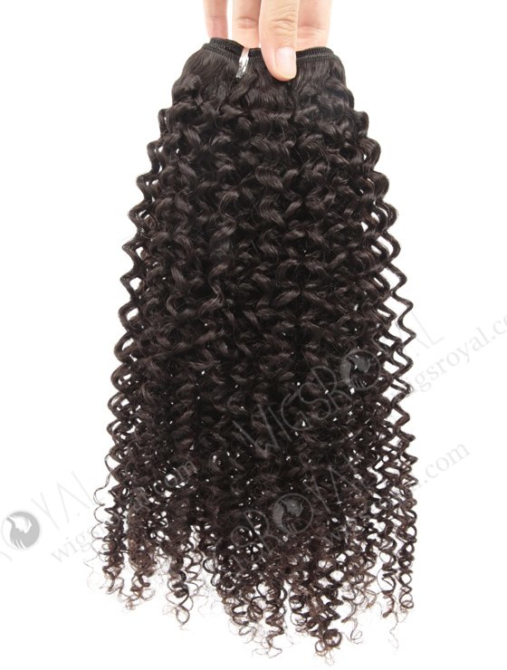 In Stock Brazilian Virgin Hair 20" 7mm Curl Natural Color Machine Weft SM-4109-10897