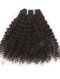 In Stock Brazilian Virgin Hair 12" 7mm Curl Natural Color Machine Weft SM-4105