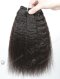 In Stock Brazilian Virgin Hair 10" Kinky Straight Natural Color Machine Weft SM-4116