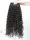 In Stock Brazilian Virgin Hair 18" 7mm Curl Natural Color Machine Weft SM-4108