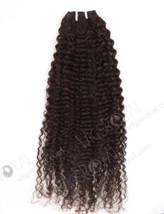 In Stock Brazilian Virgin Hair 24" Kinky Curl Natural Color Machine Weft SM-4148