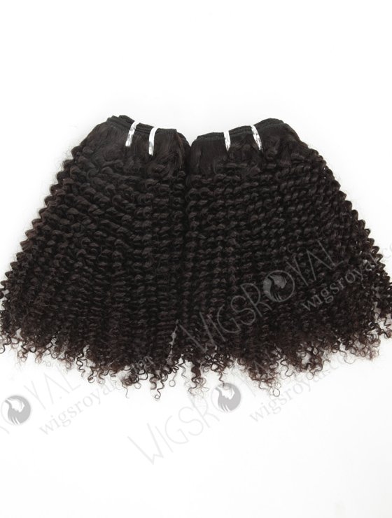 In Stock Brazilian Virgin Hair 14" Afro Curl 4mm Natural Color Machine Weft SM-488-10764