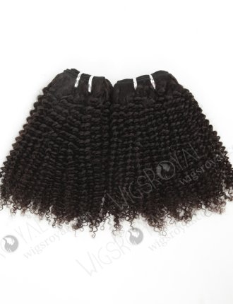 In Stock Brazilian Virgin Hair 14" Afro Curl 4mm Natural Color Machine Weft SM-488