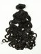 In Stock 7A Peruvian Virgin Hair 16" Double Drawn Peruvian Curl Natural Color Machine Weft SM-616