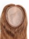 Realistic Hair Parting Medium Golden Brown Full Silk Base With PU Topper WR-TC-064