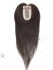Dark Brown Clip On Fine Mono Hairpieces for Thinning Hair 16 Inch Small Base Little Volume Topper-085