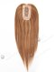 Beautiful Hair Pieces | 16 Inch Mini Mono Human Hair Toppers with Highlights Topper-090