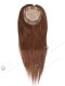 18 Inches Brown Hair Toppers and Wigslets for Thinning Hair Topper-058