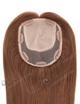 Blended Brown Color Natural Looking Silk Toppers For Hair-fall Topper-132
