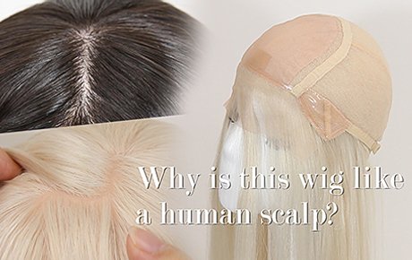 Is this really a wig? Why is this wig like a human scalp?