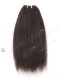 In Stock Brazilian Virgin Hair 14" Kinky Straight Natural Color Machine Weft SM-4118
