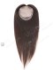 Seamless Silk Base Human Hair Toppers 14 inches Natural Color Topper-008