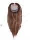 All One Length Brown Highlight Color Full Volume Hair Topper For Thin Hair Topper-155