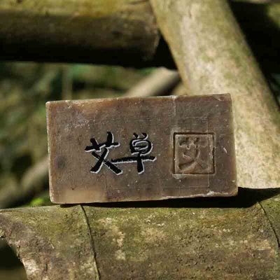 Wormwood Essential Oil Handcraft Soap-336