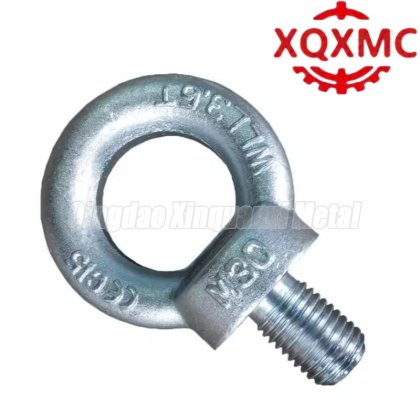 Eye Bolt DIN580