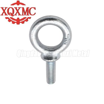 Drop Forged Shoulder Machinery Eye Bolt G-279