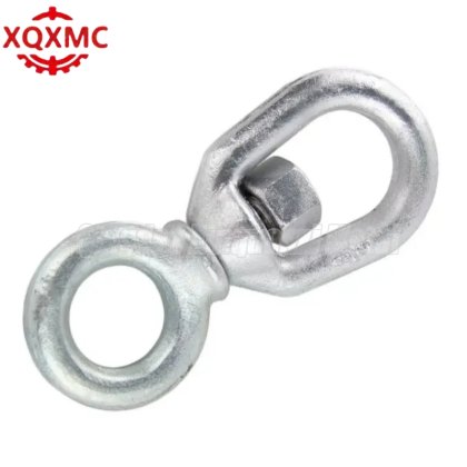 Chain Swivel G-401