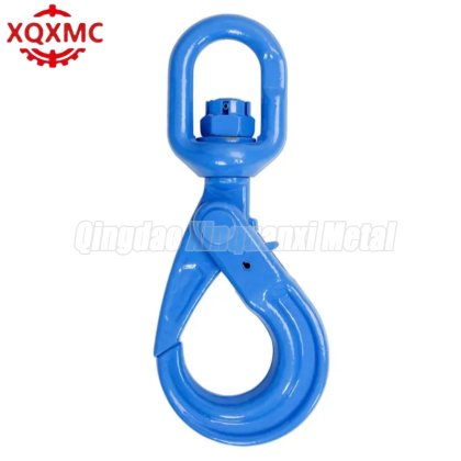 G80 Swivel Self－Locking Hook