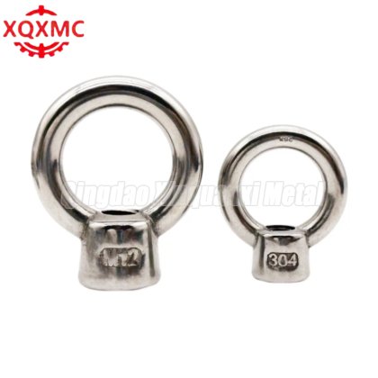 JIS1169 Stainless Steel 304/316 Eye Nut