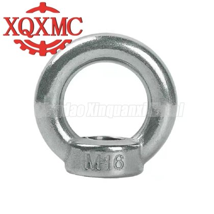 Stainless Steel Shoulder Eye Nut DIN582