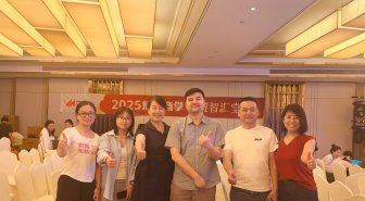 Metal precision, smart negotiation! Qingdao Xinquanxi Metal Products Co., Ltd. empowers all employees and forges core soft power!