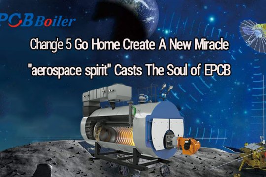 Chang'e 5 go home create a new miracle    "aerospace spirit" casts the soul of EPCB