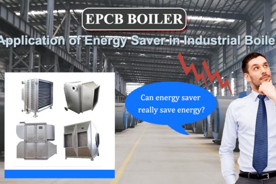 Can economizer really save energy? How to use economizer correctly in industrial boilers?