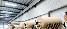 Boiler Solution for Paper Factory