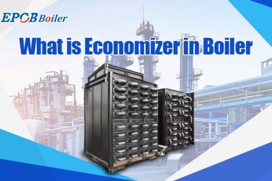 What is Economizer in Boiler?