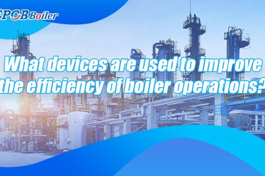What devices are used to improve the efficiency of boiler operations?