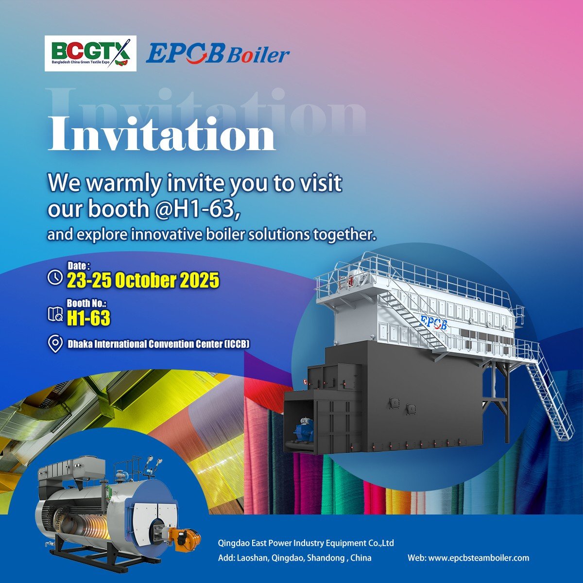 EPCB Boiler to Exhibit at the 2025 Bangladesh-China Green Textile Expo