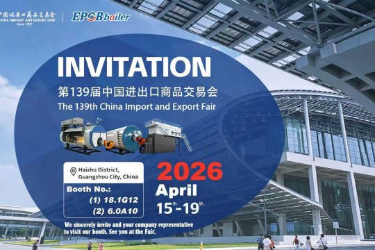 EPCB Boiler at the 139th Canton Fair: Showcasing Industrial Boiler Expertise