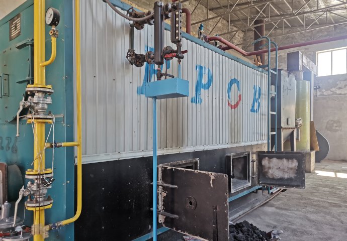 Gas and Coal Dual-Fuel Boiler