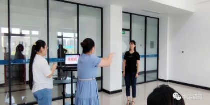 Tanabata -- Love from China Shipping