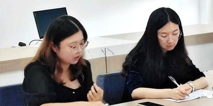 Sailing Plan丨Build our core competitiveness