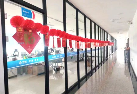 Walking together is fate, and walking together is happiness.