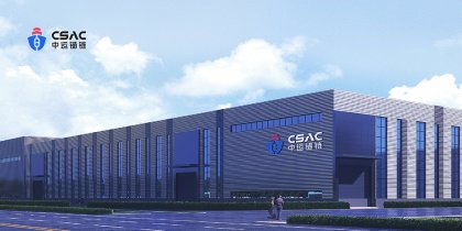 China Shipping Marine Equipment has been awarded the title of "Potential Unicorn Enterprise".