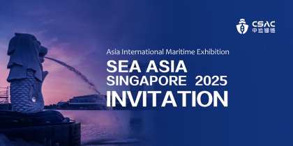 SEA ASIA Singapore 2025