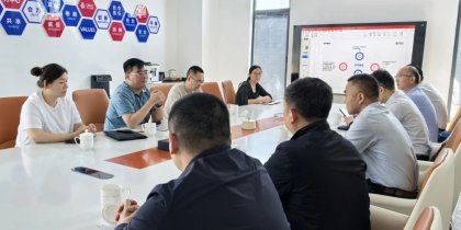 Focus on employment and talent demand, and explore new paths for school-enterprise cooperation