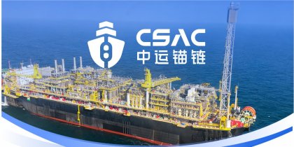 With Full-range Deepwater Mooring Chains & Core Supporting Solutions, CSAC Makes a Stunning Debut at OTC 2026