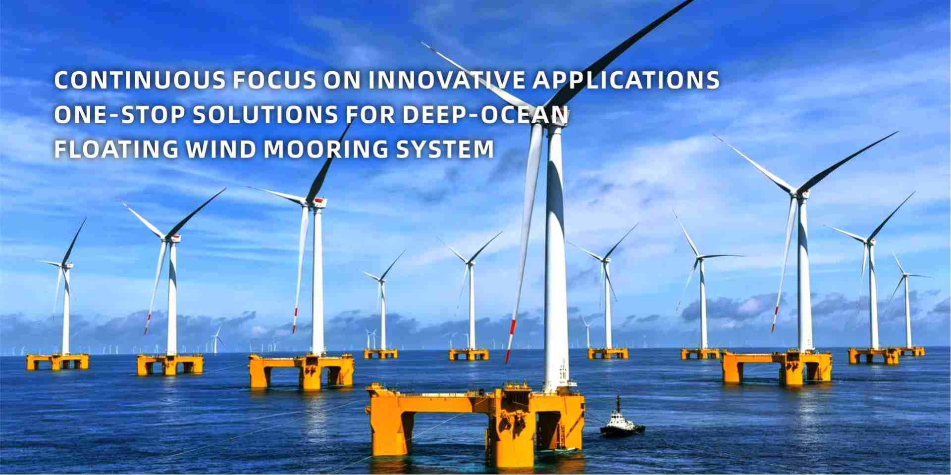 floating wind power
