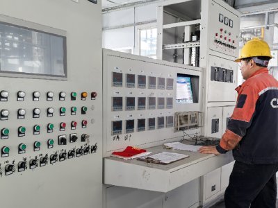 End-to-End Quality Control Capability
