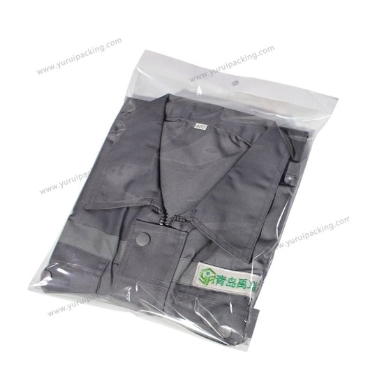 禹瑞定制塑料服装鞋饰品自粘袋